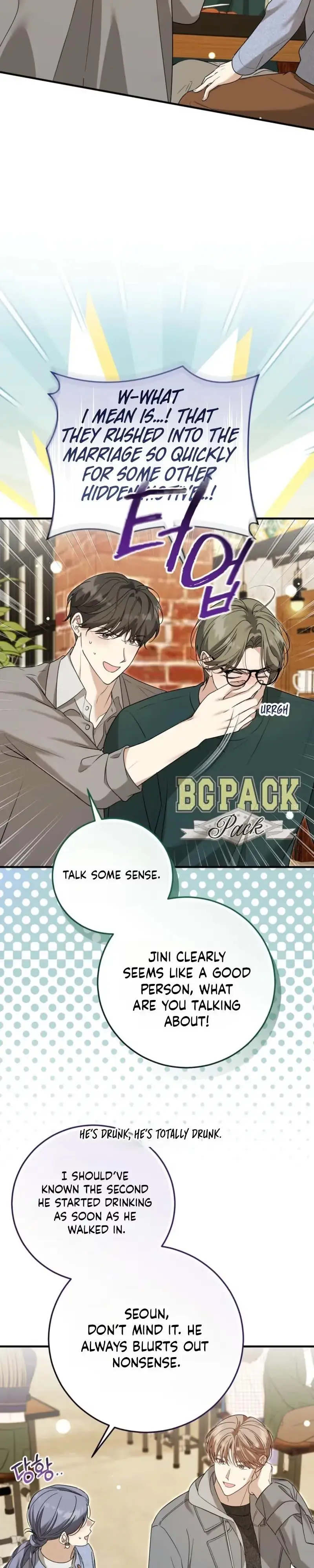 Read Lovesick and Tired chapter 28 image 17 on Lezhin