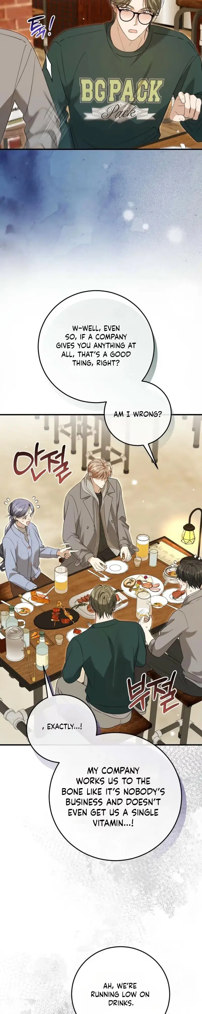 Read Lovesick and Tired chapter 28 image 23 on Lezhin