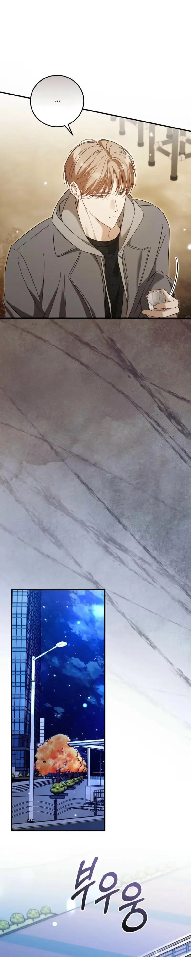 Read Lovesick and Tired chapter 28 image 25 on Lezhin