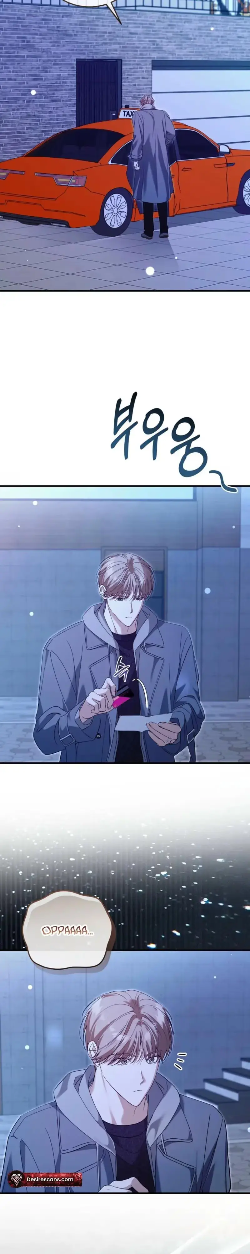 Read Lovesick and Tired chapter 28 image 29 on Lezhin