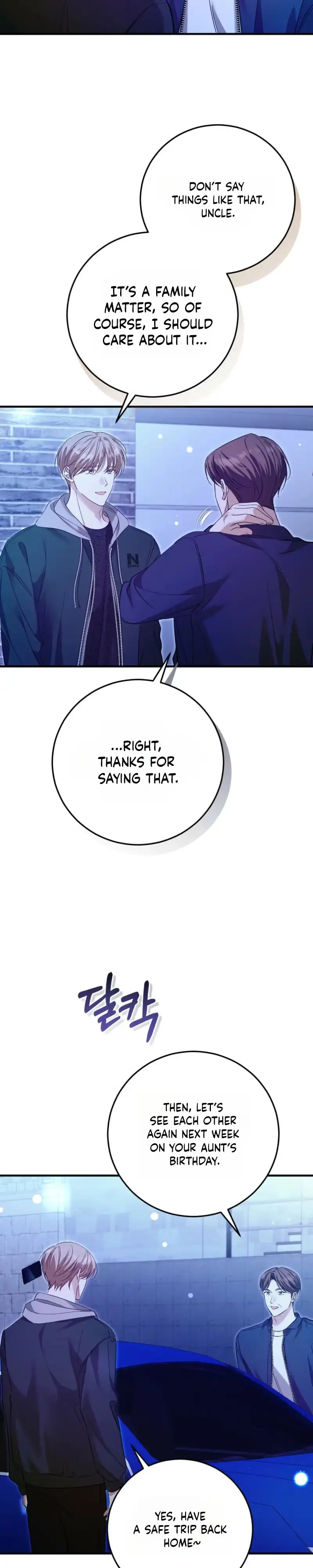 Read Lovesick and Tired chapter 29 image 12 on Lezhin