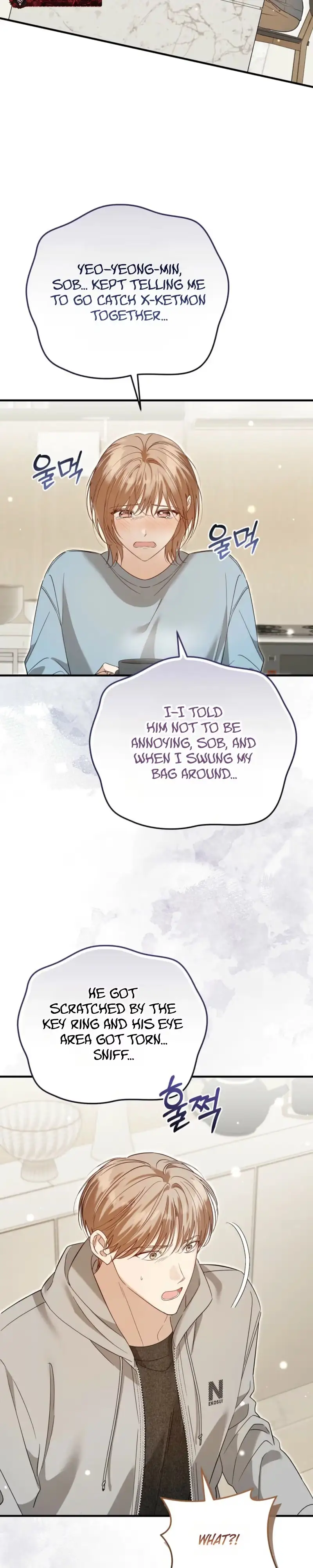 Read Lovesick and Tired chapter 29 image 5 on Lezhin