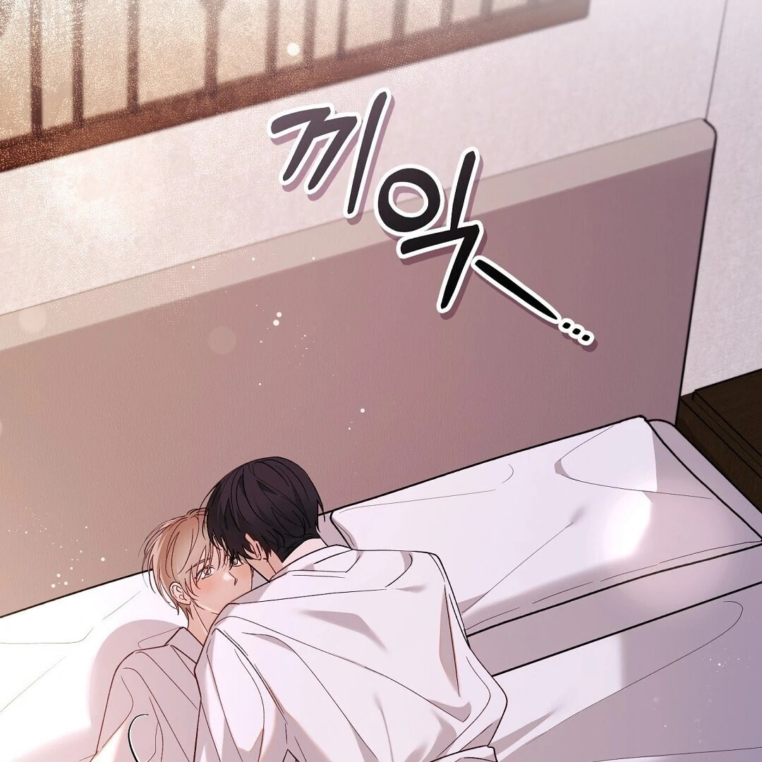 Read Lovesick and Tired chapter 3 image 103 on Lezhin