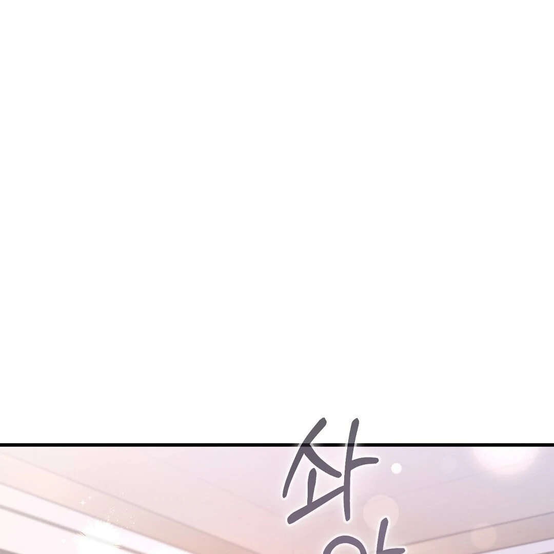 Read Lovesick and Tired chapter 3 image 60 on Lezhin