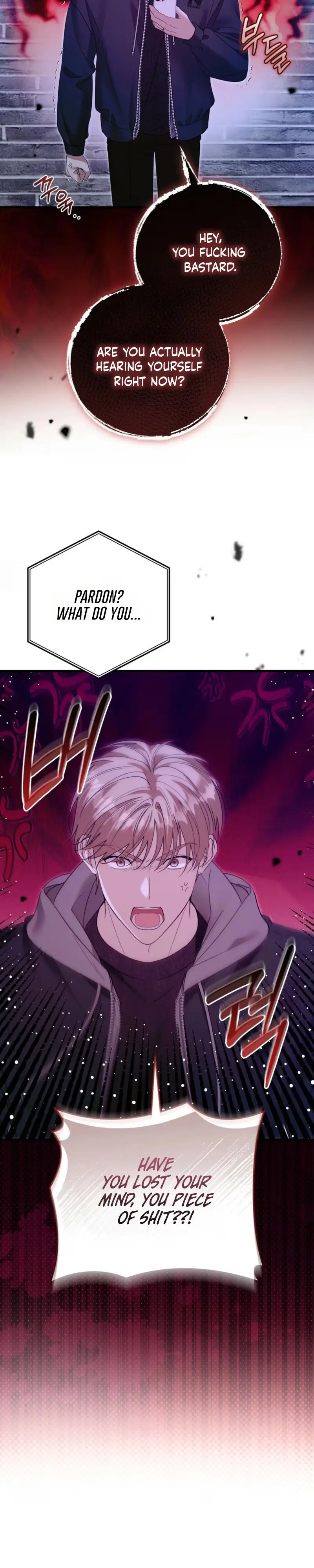 Read Lovesick and Tired chapter 30 image 1 on Lezhin