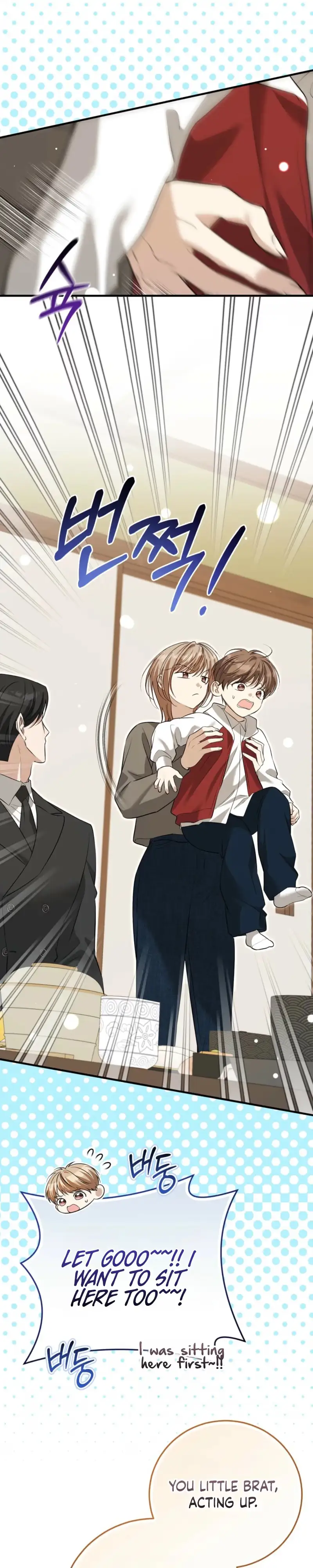 Read Lovesick and Tired chapter 31 image 6 on Lezhin