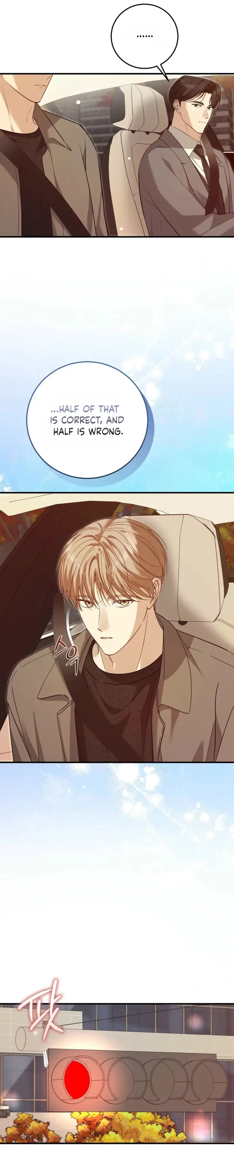Read Lovesick and Tired chapter 33 image 17 on Lezhin