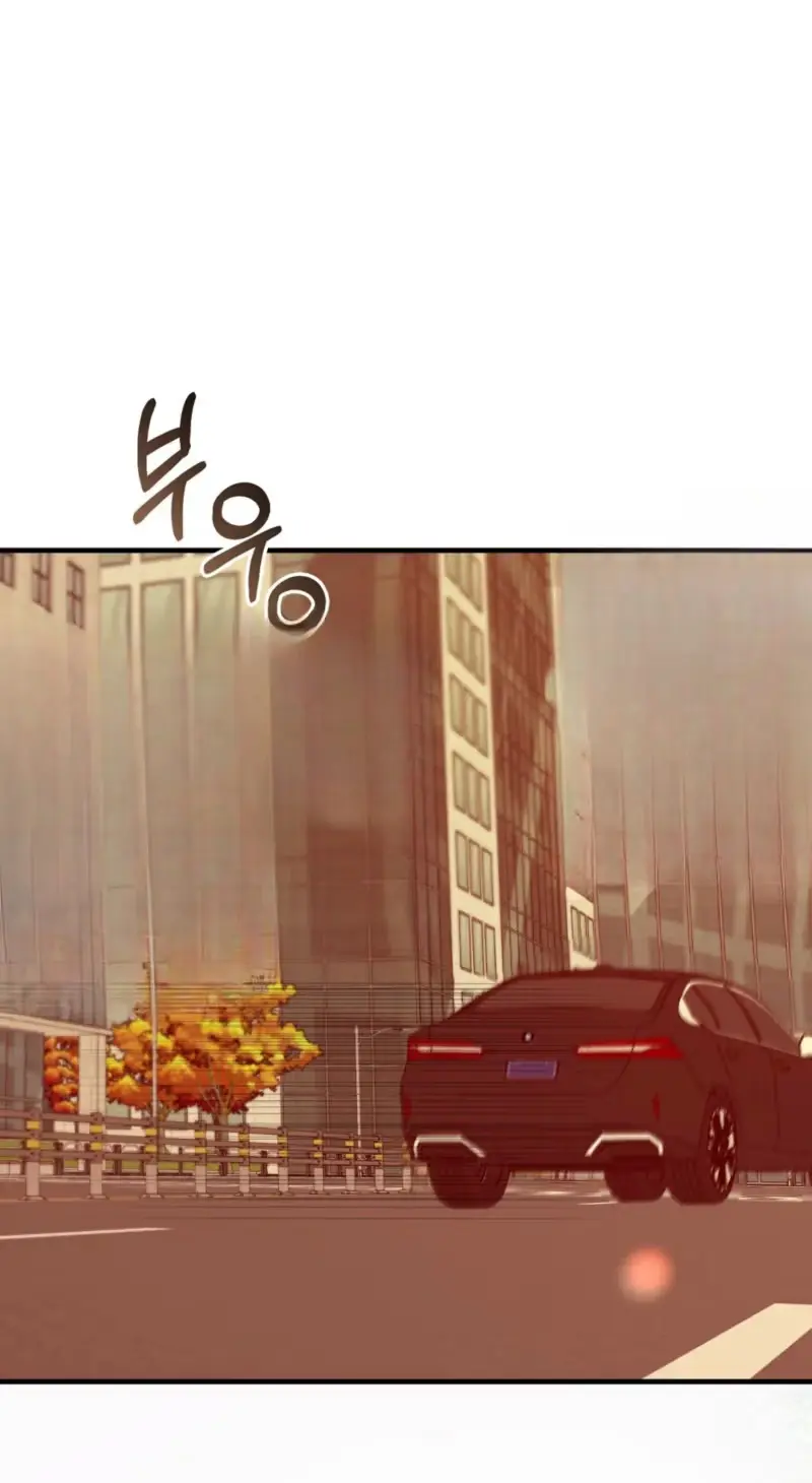 Read Lovesick and Tired chapter 33 image 26 on Lezhin