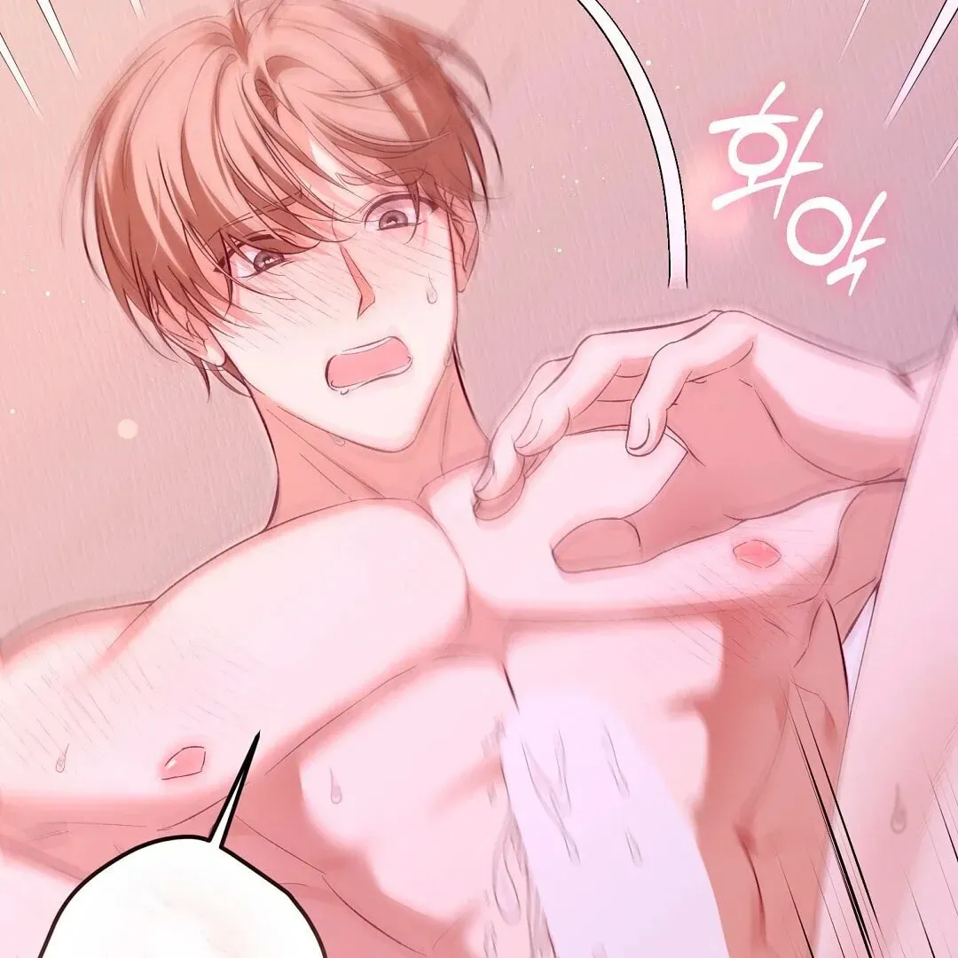 Read Lovesick and Tired chapter 4 image 115 on Lezhin
