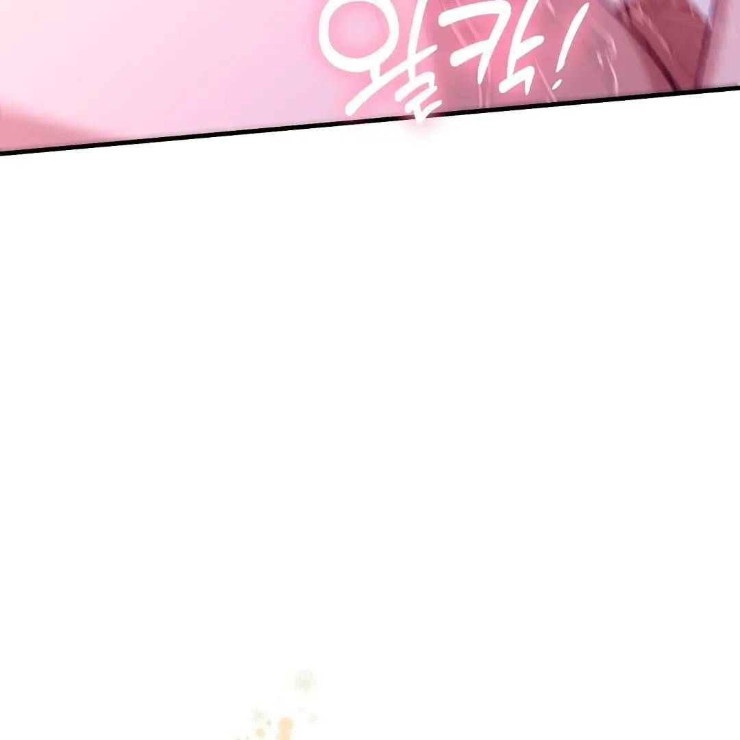 Read Lovesick and Tired chapter 4 image 123 on Lezhin