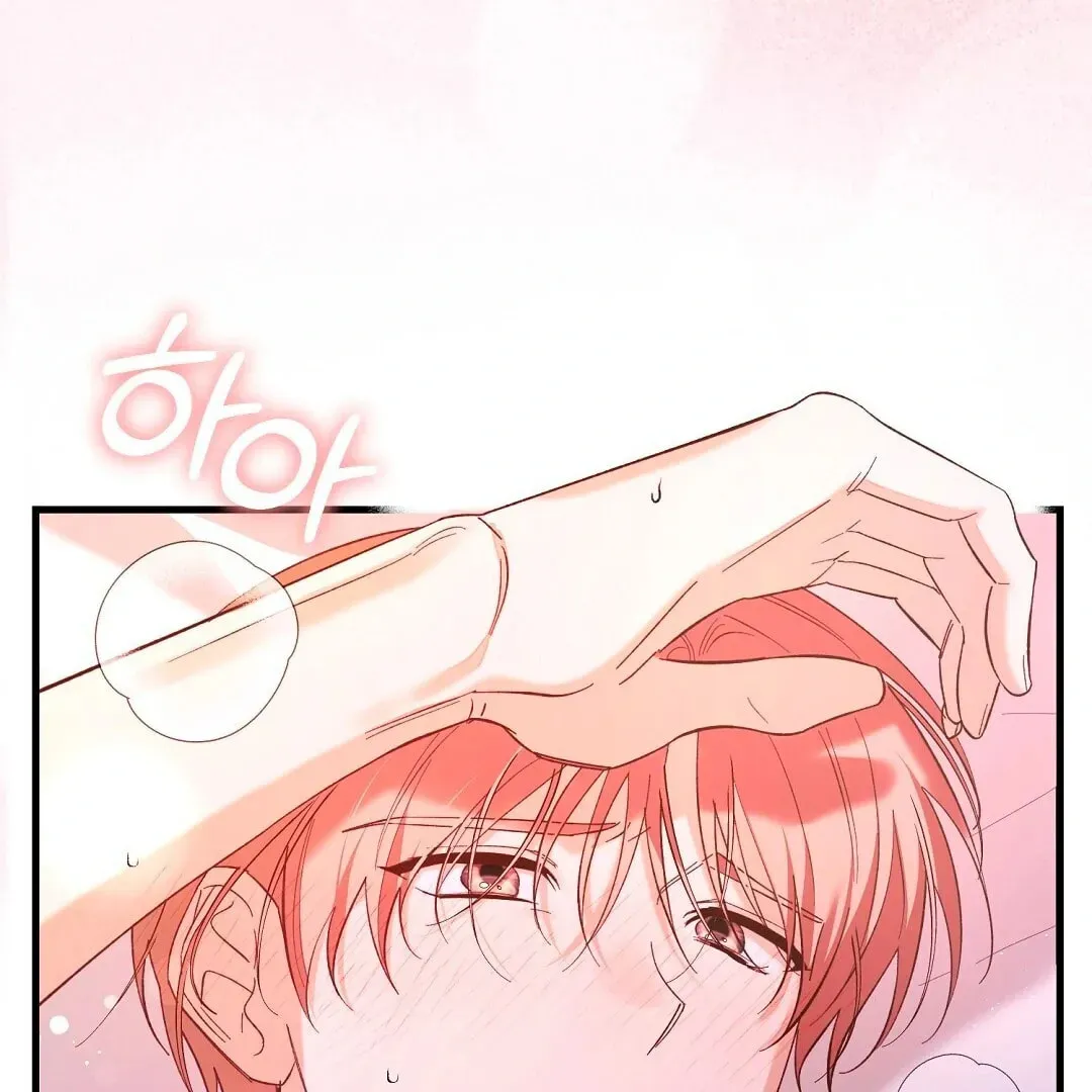 Read Lovesick and Tired chapter 4 image 131 on Lezhin