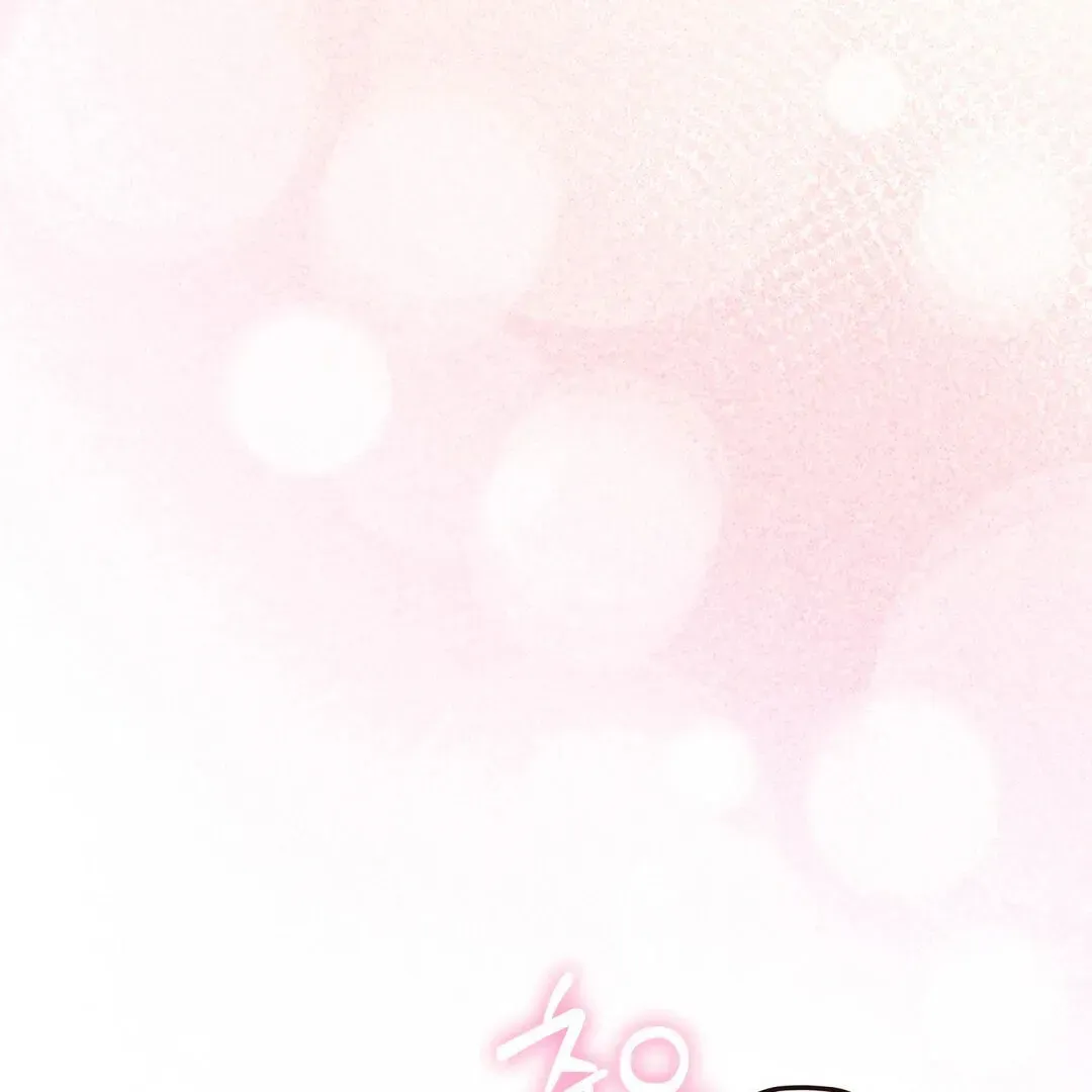 Read Lovesick and Tired chapter 4 image 136 on Lezhin
