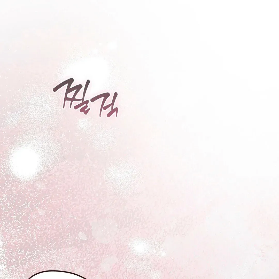 Read Lovesick and Tired chapter 4 image 15 on Lezhin