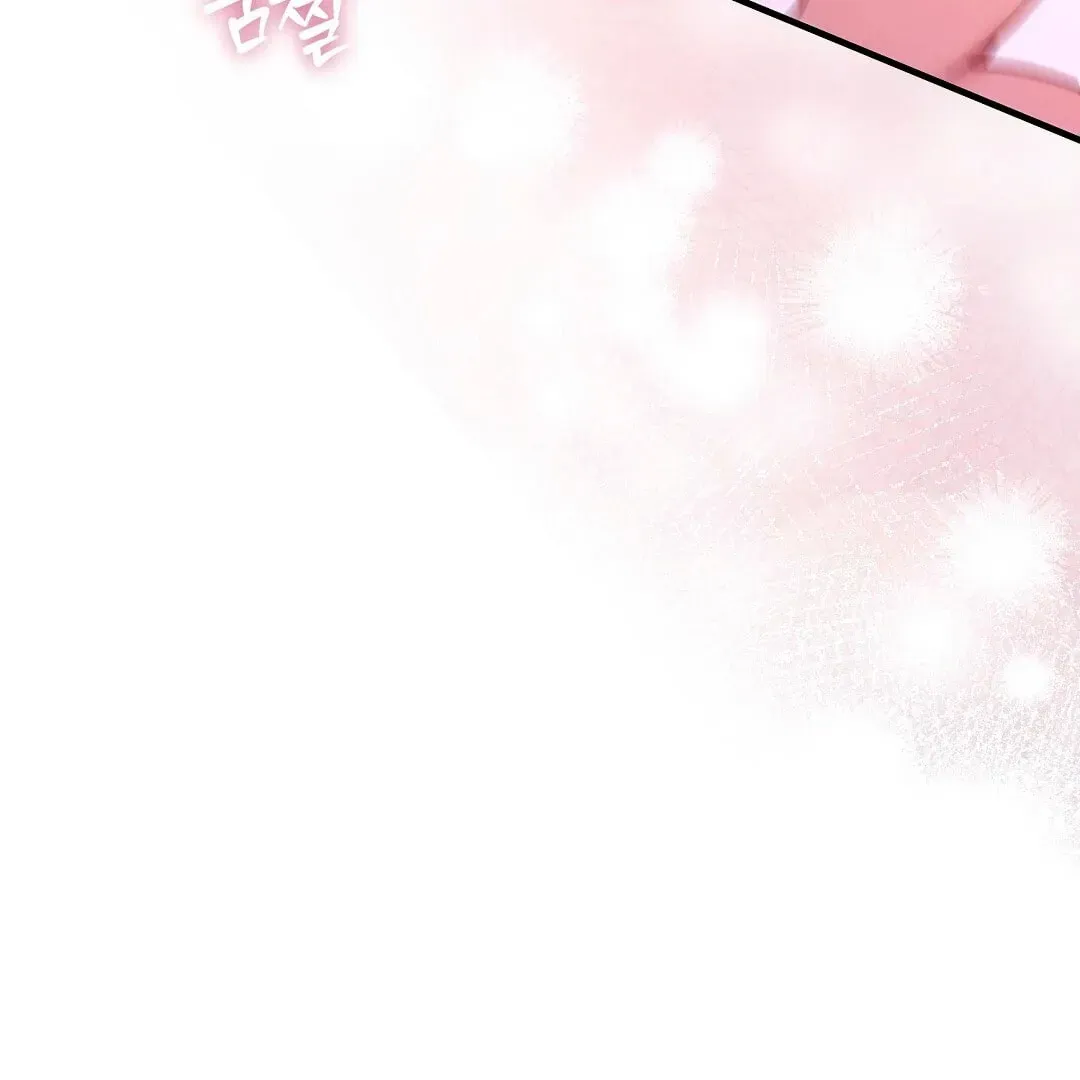 Read Lovesick and Tired chapter 4 image 38 on Lezhin