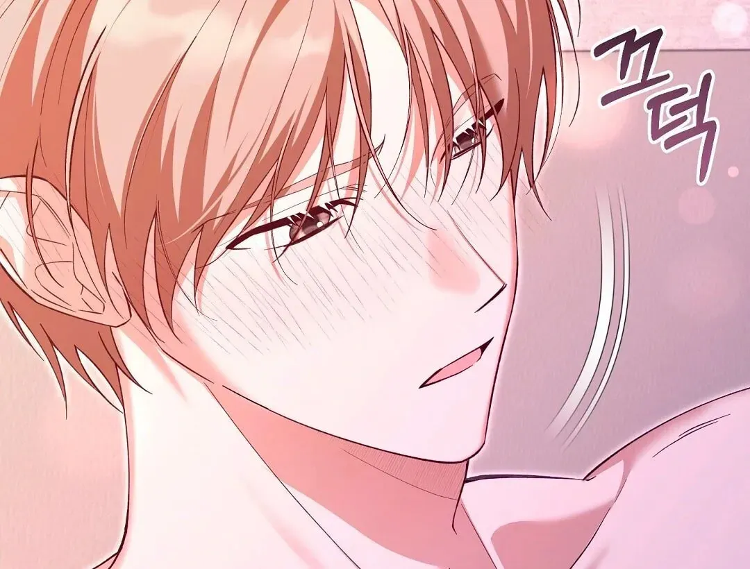 Read Lovesick and Tired chapter 4 image 72 on Lezhin