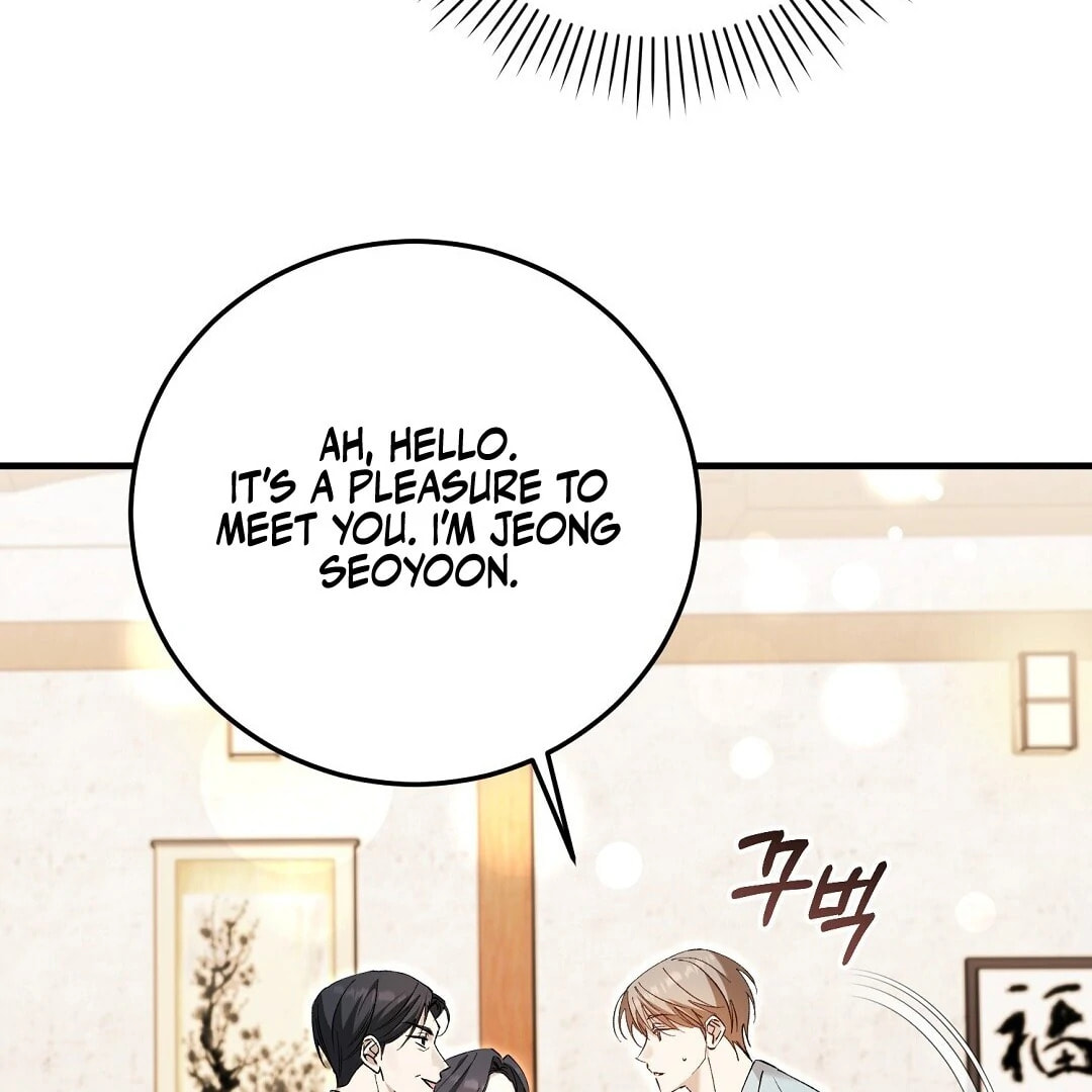 Read Lovesick and Tired chapter 5 image 102 on Lezhin
