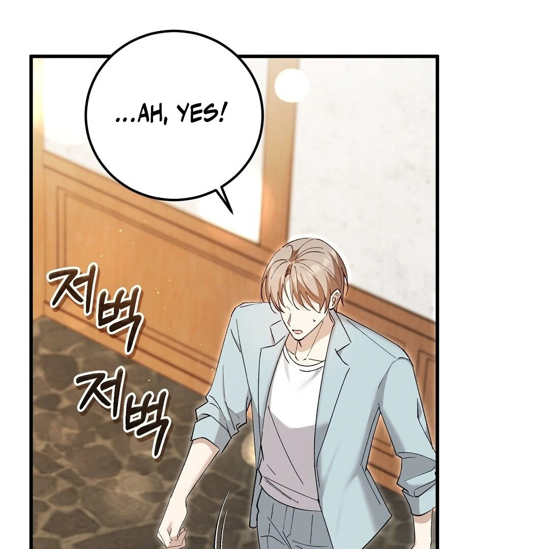 Read Lovesick and Tired chapter 5 image 108 on Lezhin