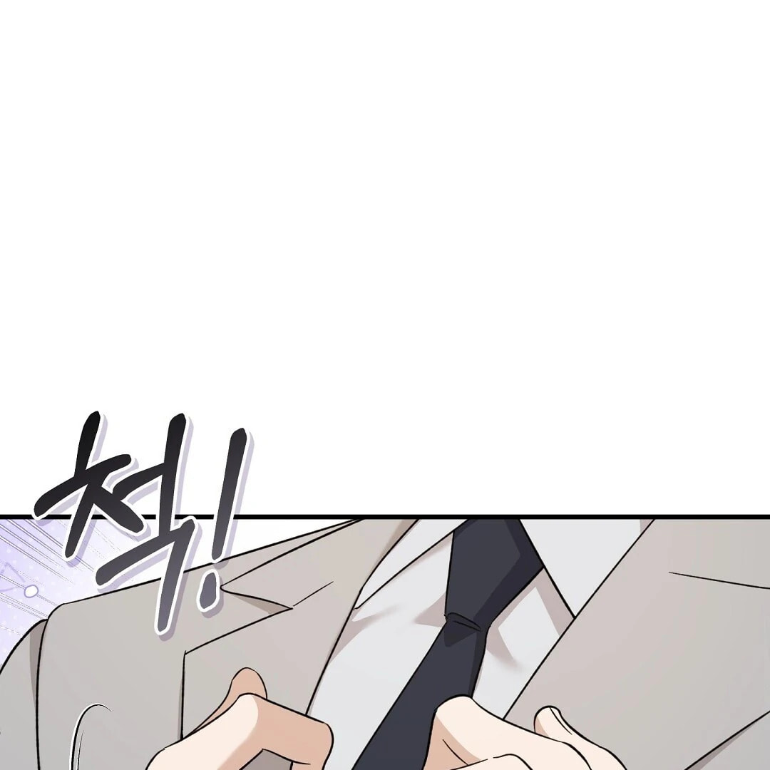 Read Lovesick and Tired chapter 5 image 146 on Lezhin