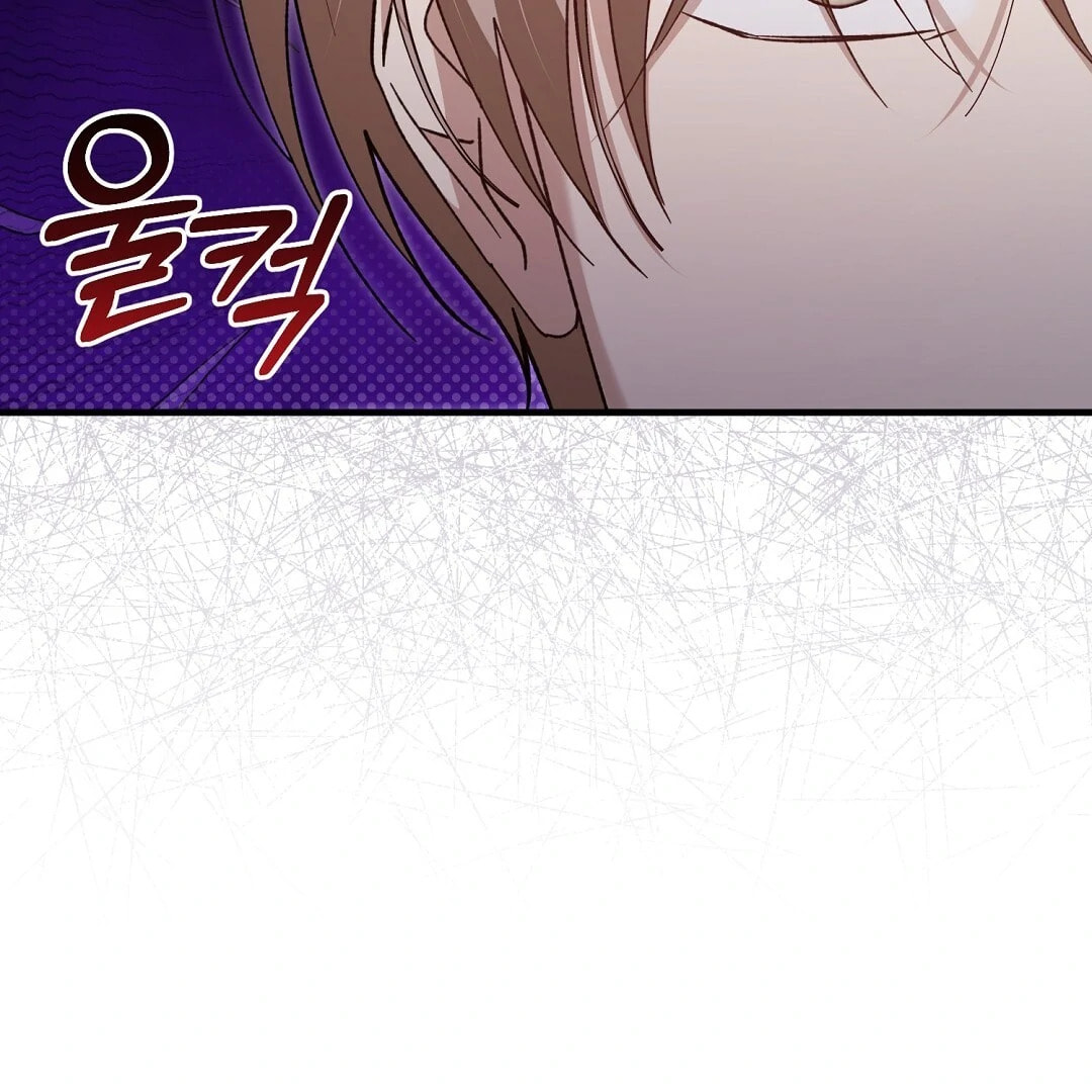 Read Lovesick and Tired chapter 5 image 46 on Lezhin