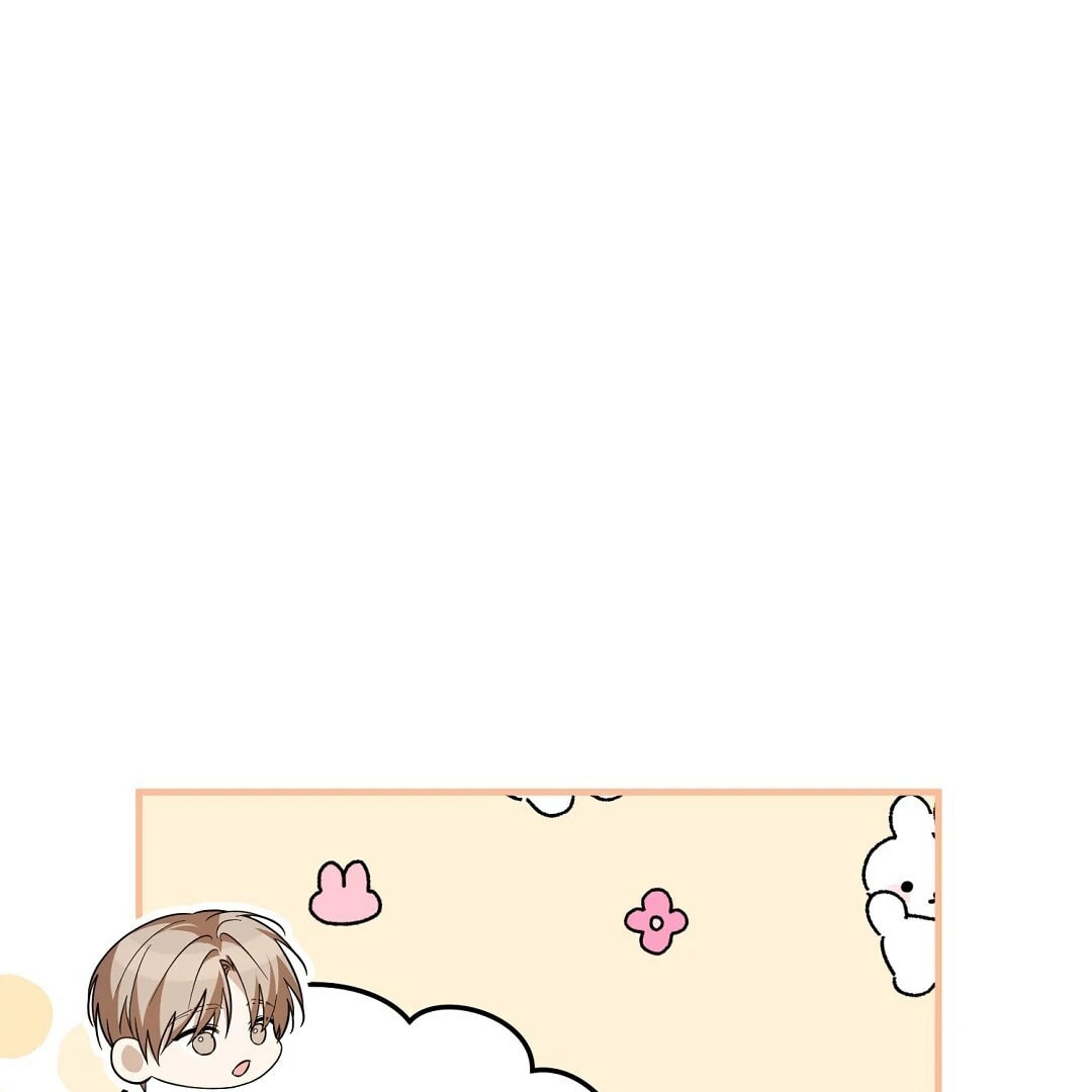 Read Lovesick and Tired chapter 6 image 108 on Lezhin