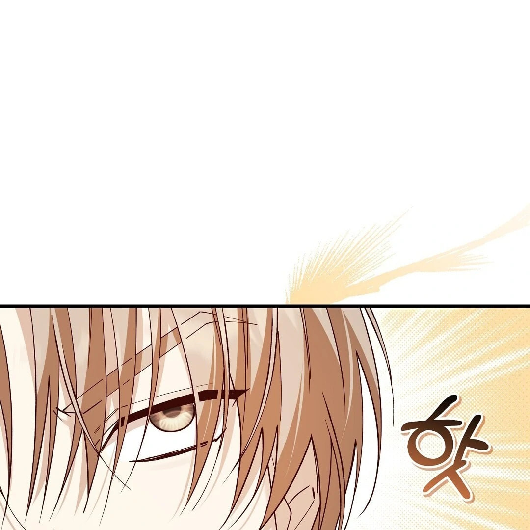 Read Lovesick and Tired chapter 6 image 116 on Lezhin