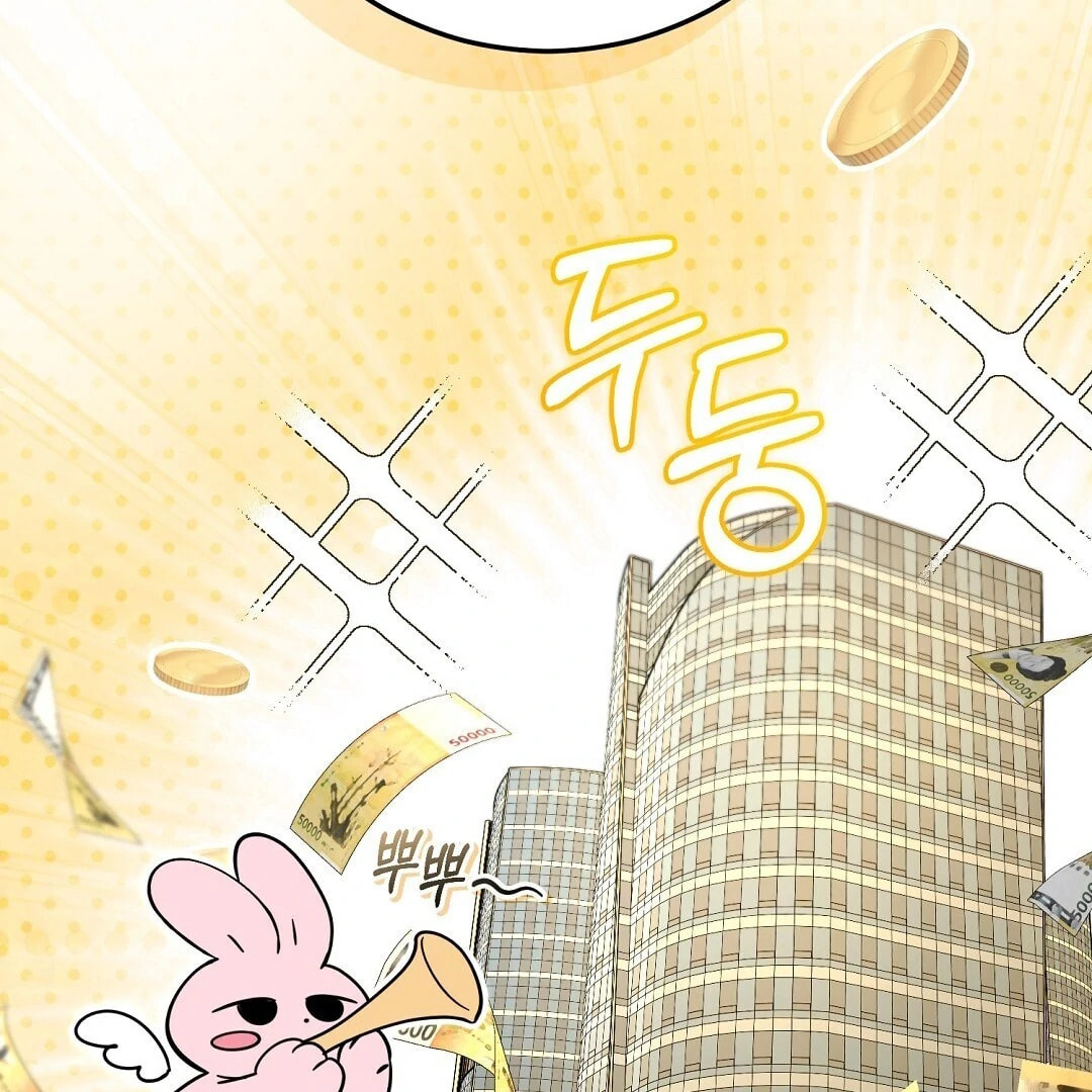 Read Lovesick and Tired chapter 6 image 35 on Lezhin