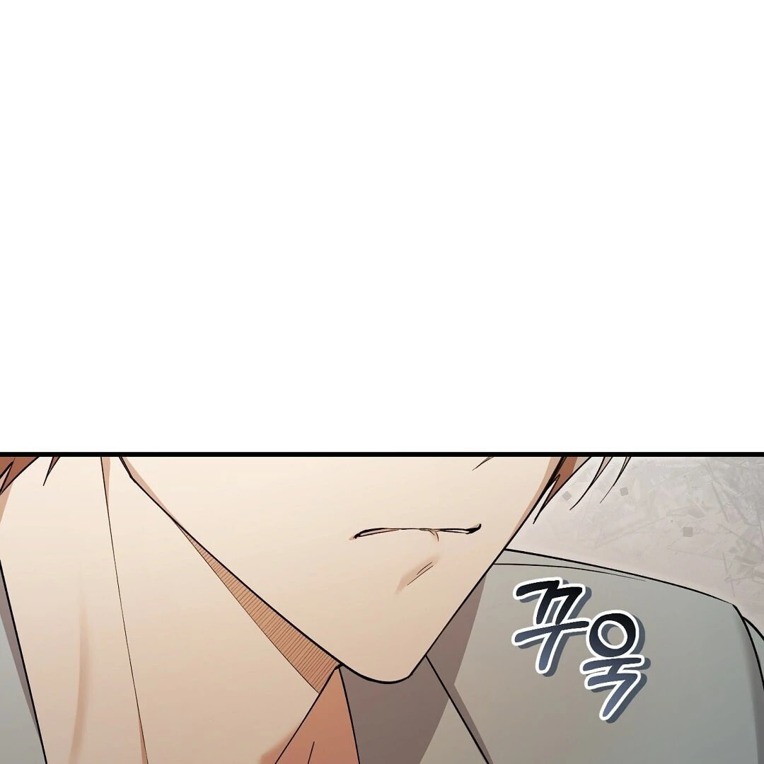 Read Lovesick and Tired chapter 6 image 53 on Lezhin