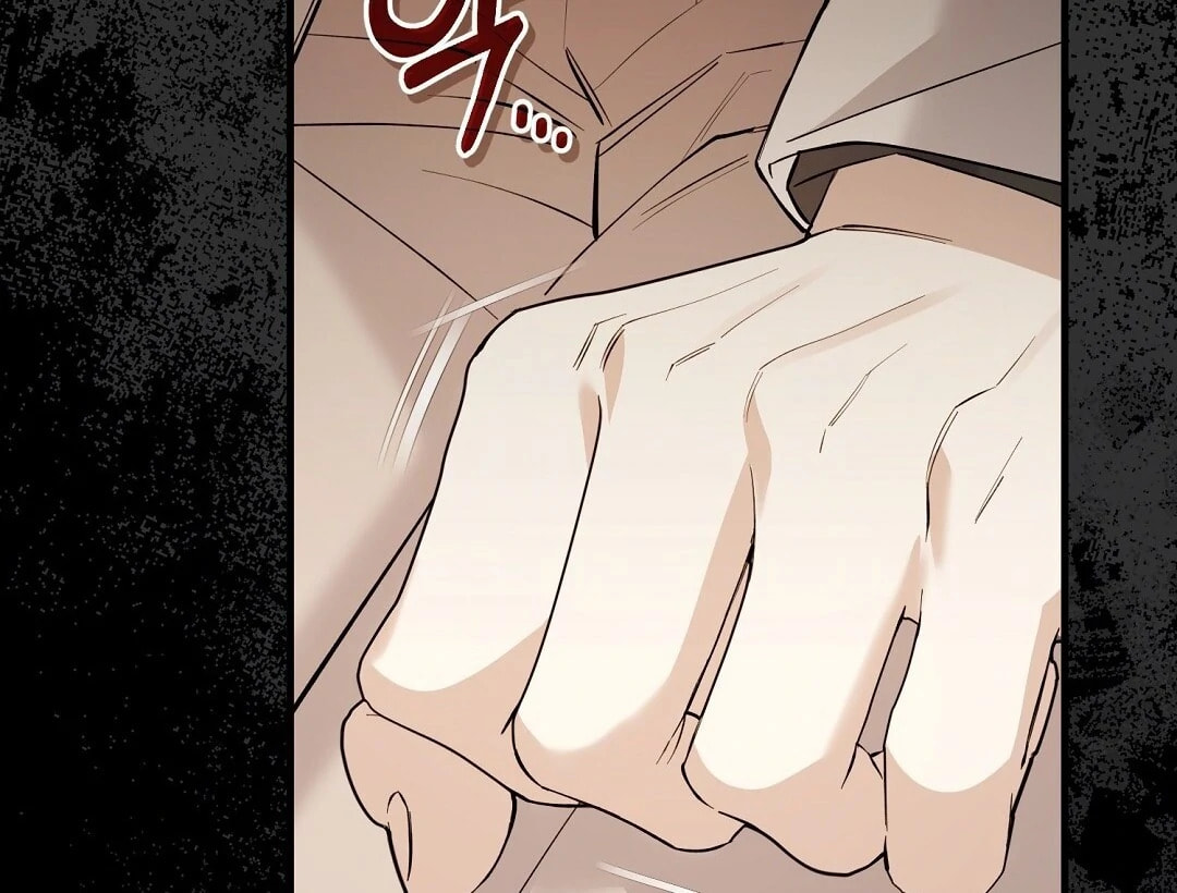 Read Lovesick and Tired chapter 6 image 73 on Lezhin
