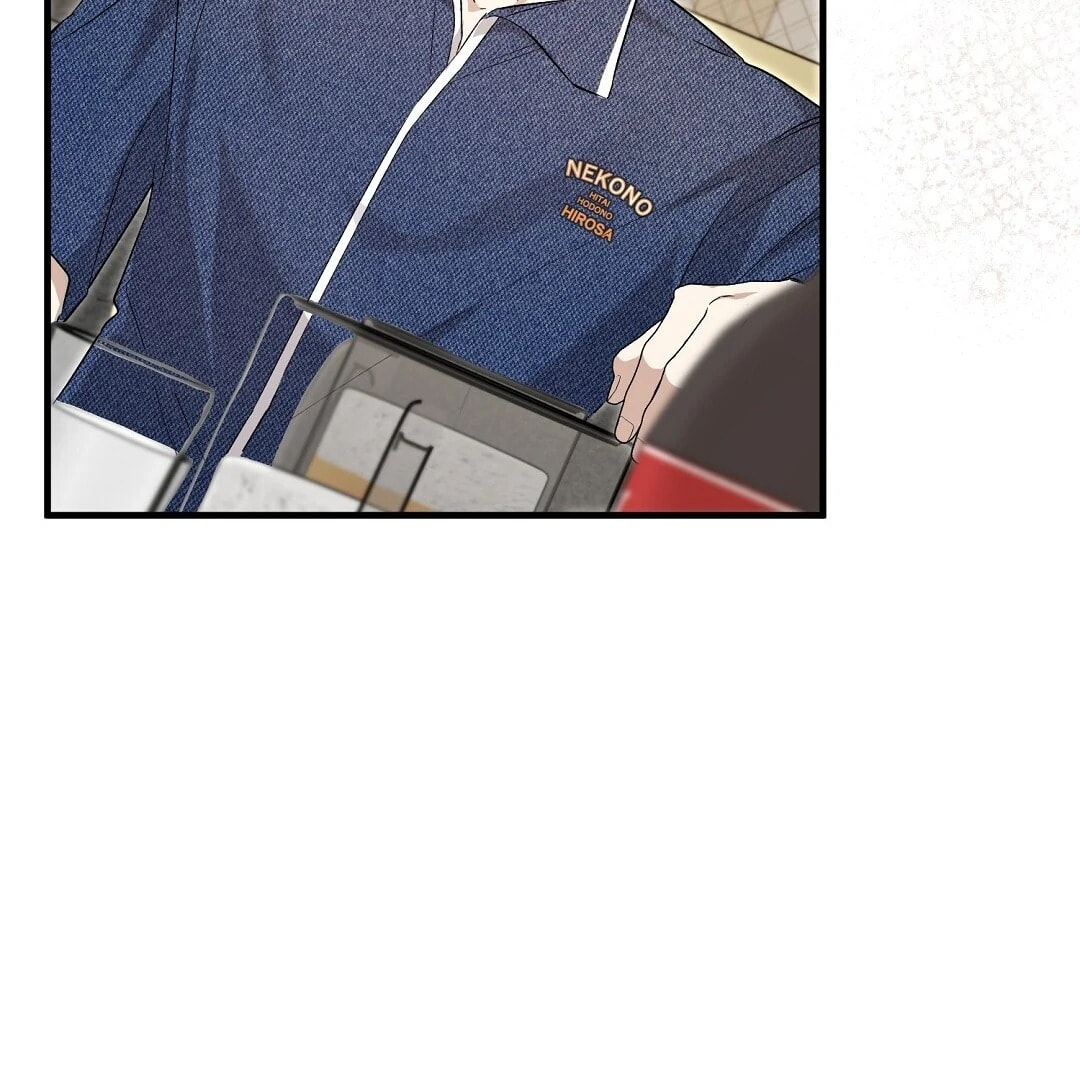 Read Lovesick and Tired chapter 7 image 117 on Lezhin