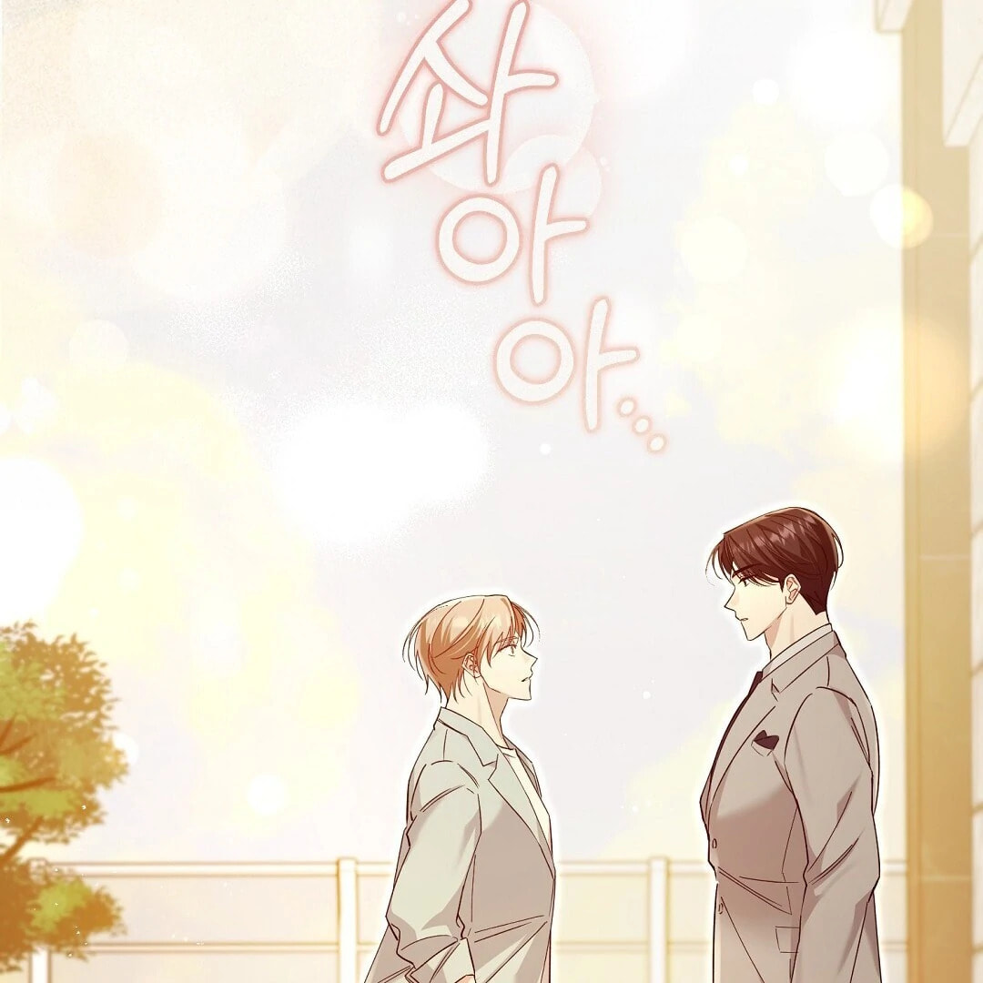 Read Lovesick and Tired chapter 7 image 133 on Lezhin