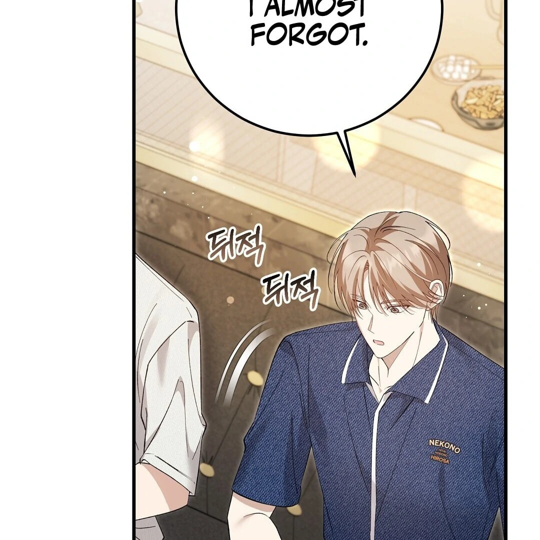 Read Lovesick and Tired chapter 7 image 151 on Lezhin