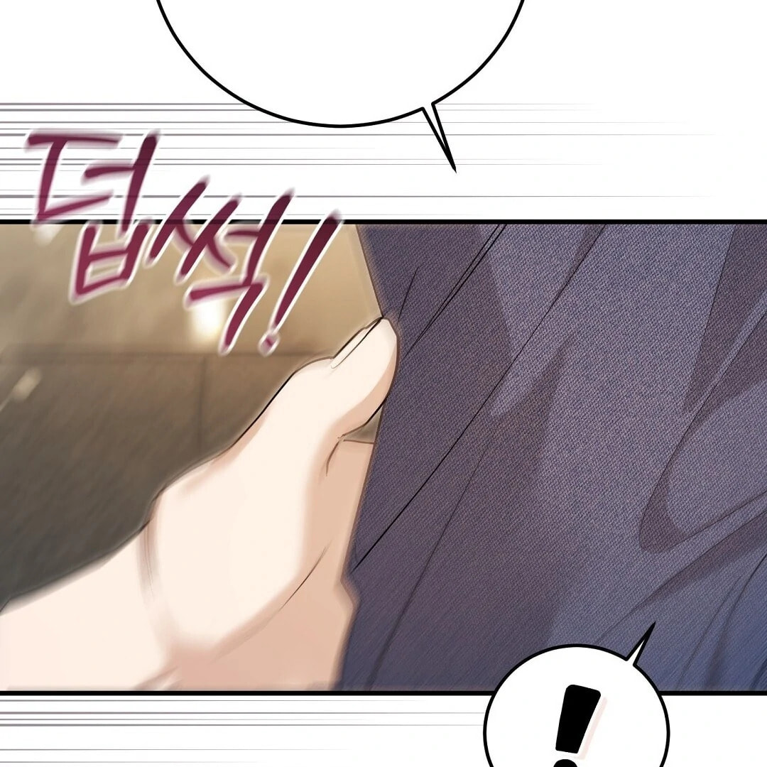 Read Lovesick and Tired chapter 7 image 175 on Lezhin