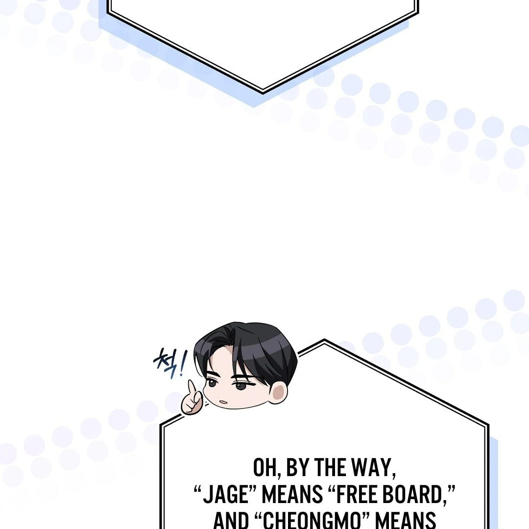 Read Lovesick and Tired chapter 7 image 191 on Lezhin