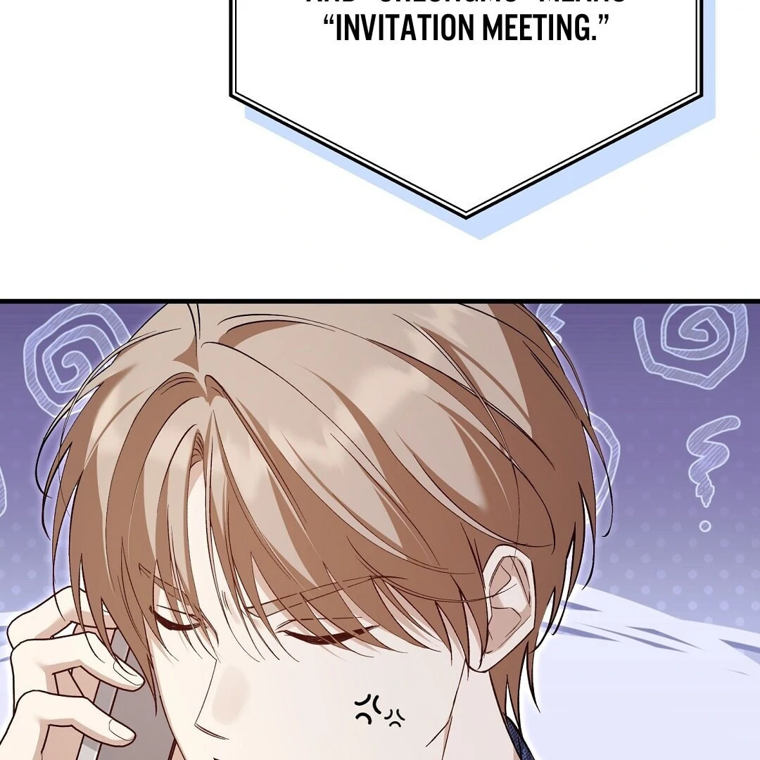 Read Lovesick and Tired chapter 7 image 192 on Lezhin