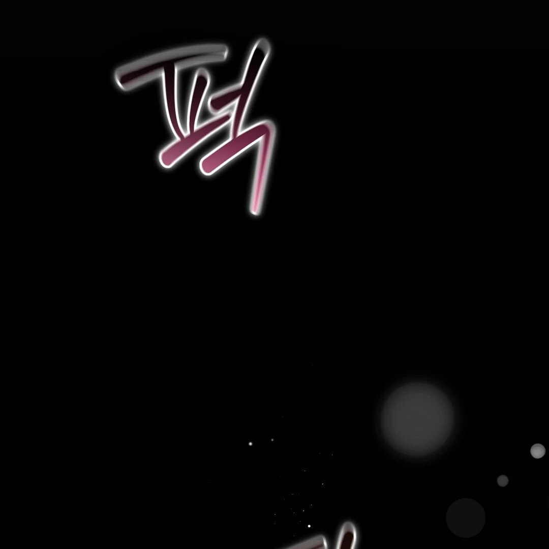 Read Lovesick and Tired chapter 7 image 23 on Lezhin