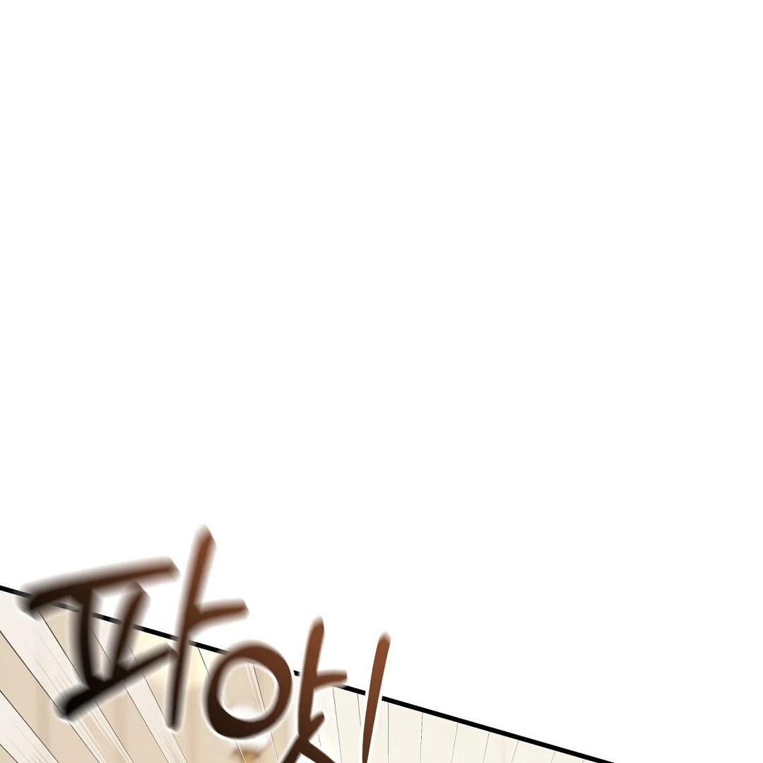 Read Lovesick and Tired chapter 7 image 74 on Lezhin