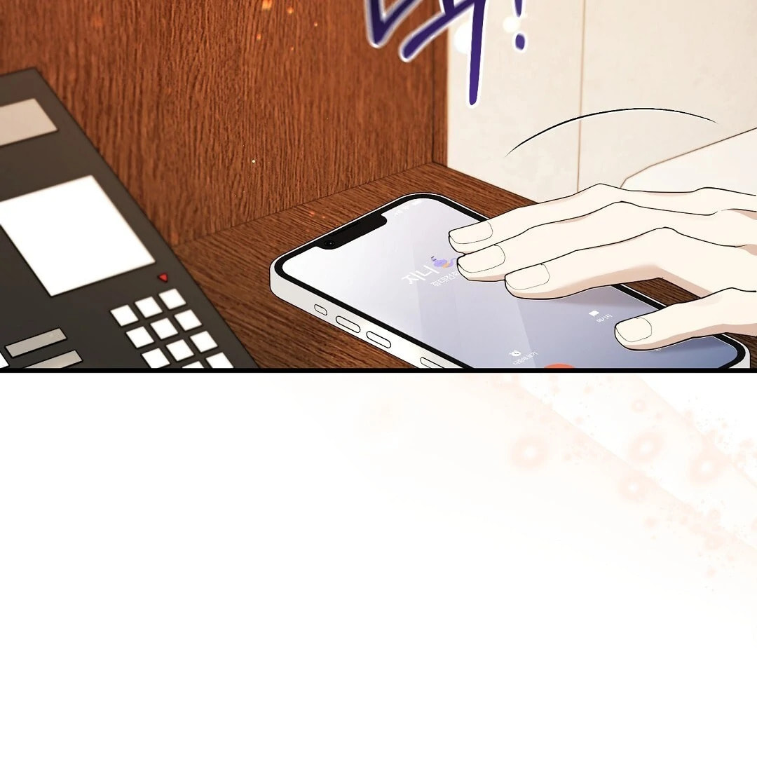 Read Lovesick and Tired chapter 7 image 8 on Lezhin
