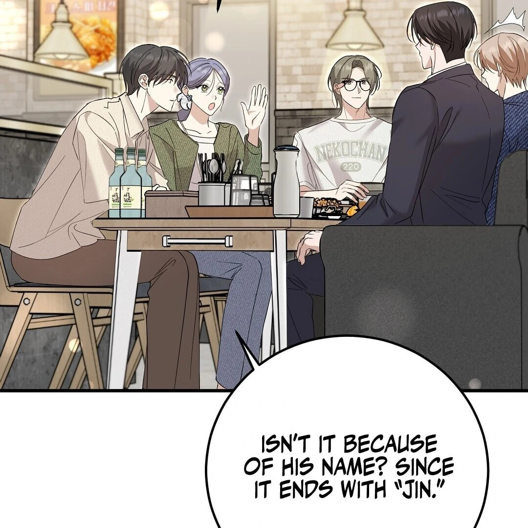 Read Lovesick and Tired chapter 8 image 102 on Lezhin
