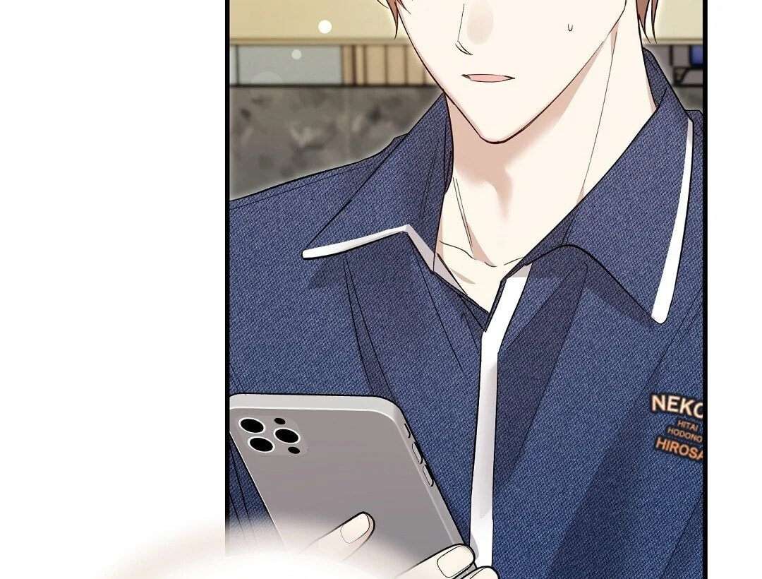 Read Lovesick and Tired chapter 8 image 17 on Lezhin