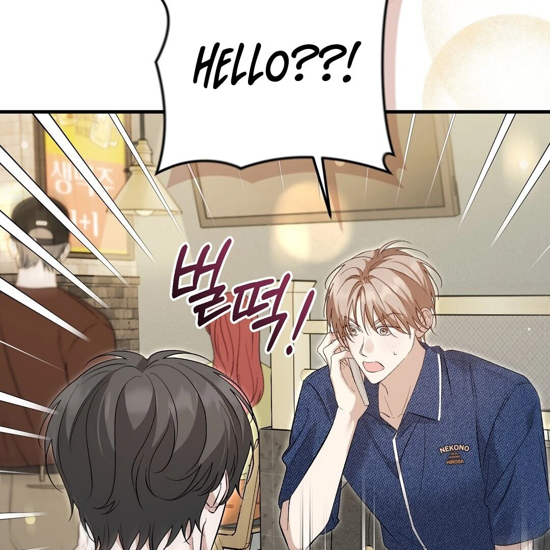 Read Lovesick and Tired chapter 8 image 22 on Lezhin