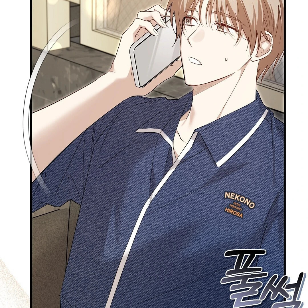 Read Lovesick and Tired chapter 8 image 27 on Lezhin