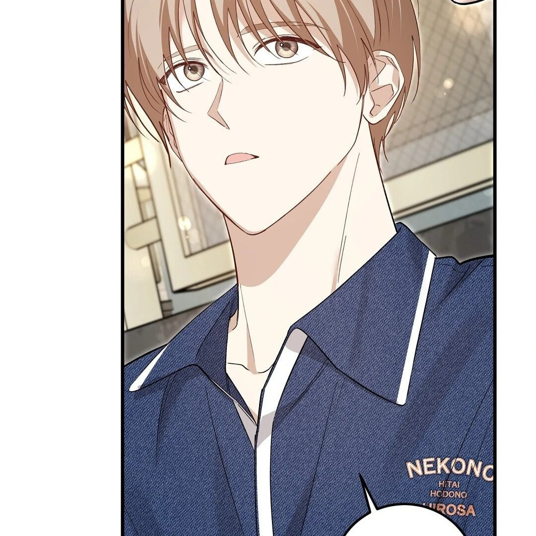 Read Lovesick and Tired chapter 8 image 91 on Lezhin