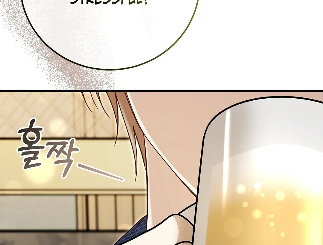 Read Lovesick and Tired chapter 8 image 93 on Lezhin