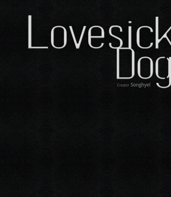 Read Lovesick Dog chapter 0 image 15 on Lezhin