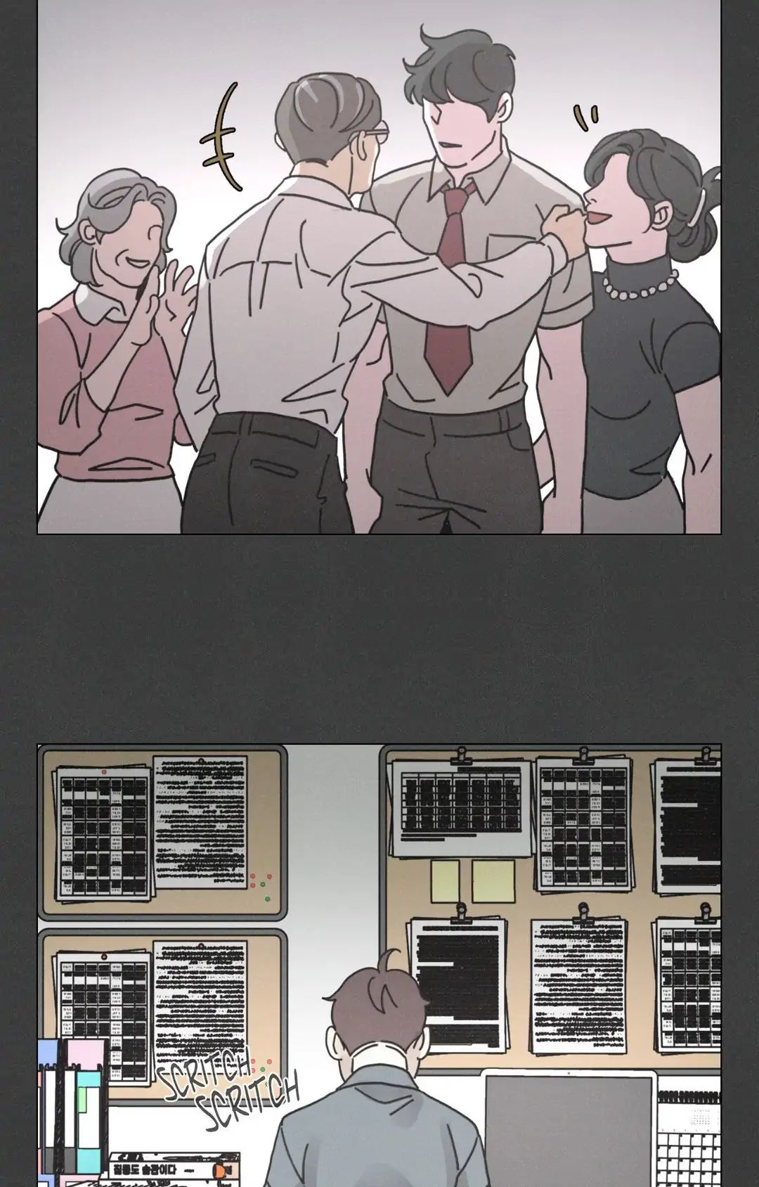 Read Lovesick Dog chapter 1.1 image 17 on Lezhin