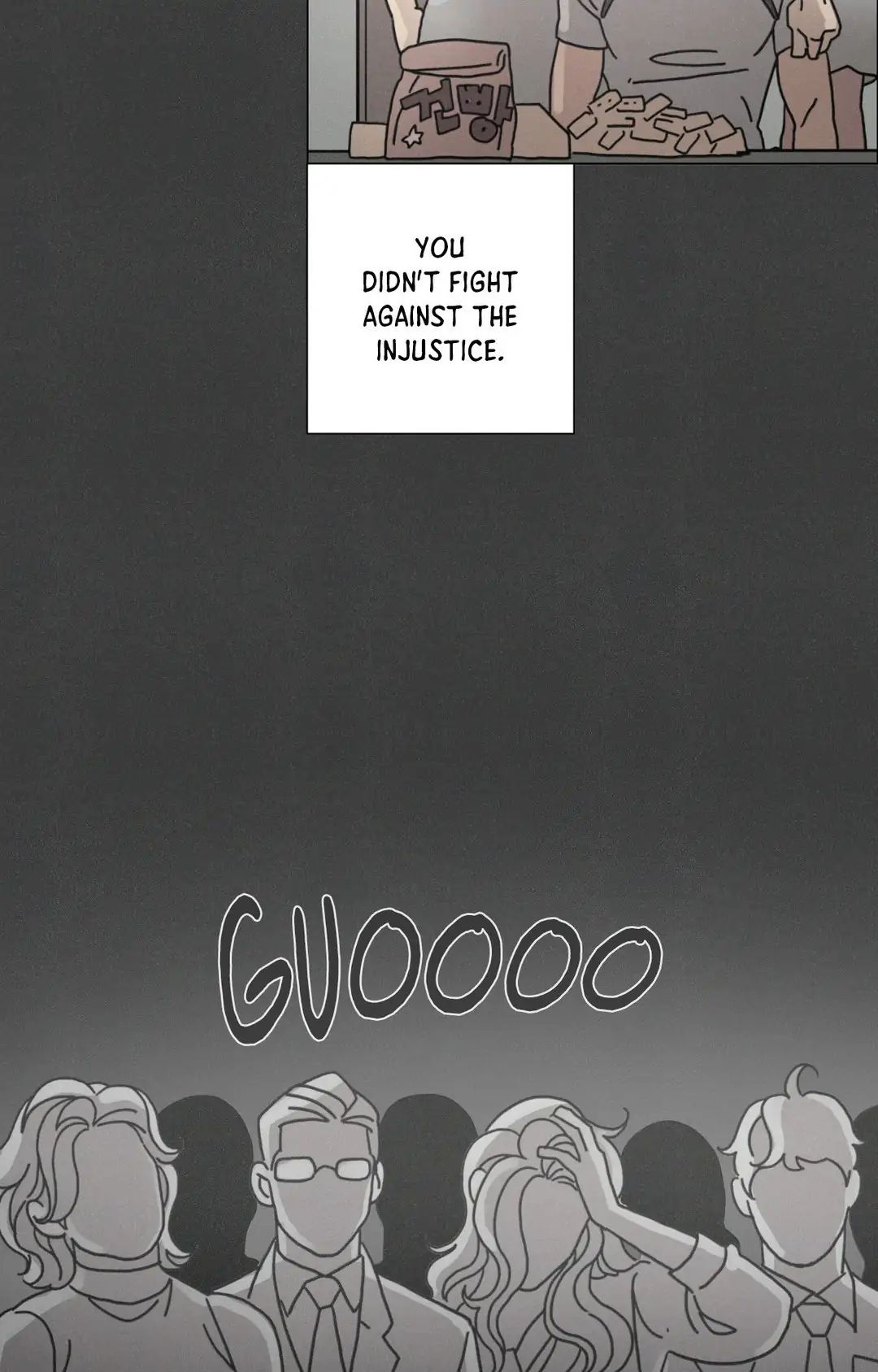 Read Lovesick Dog chapter 1.1 image 53 on Lezhin