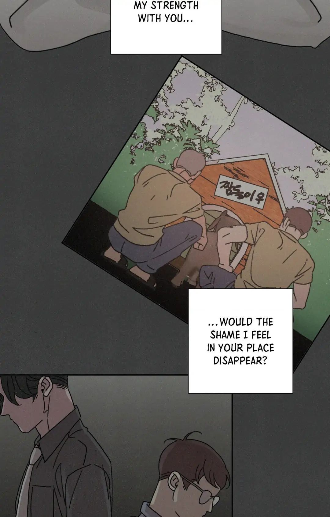 Read Lovesick Dog chapter 1.1 image 65 on Lezhin
