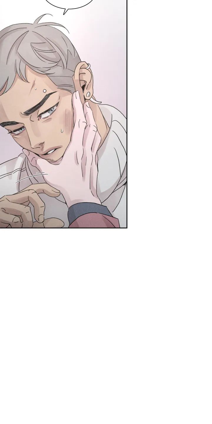 Read Lovesick Dog chapter 1.2 image 47 on Lezhin