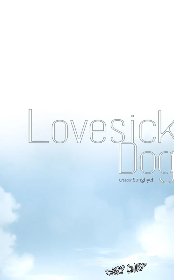 Read Lovesick Dog chapter 1.2 image 50 on Lezhin