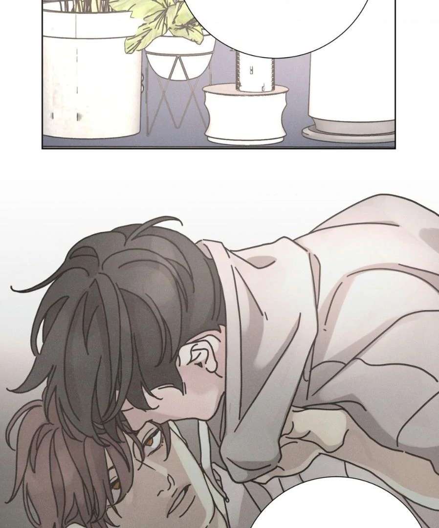 Read Lovesick Dog chapter 1 image 74 on Lezhin